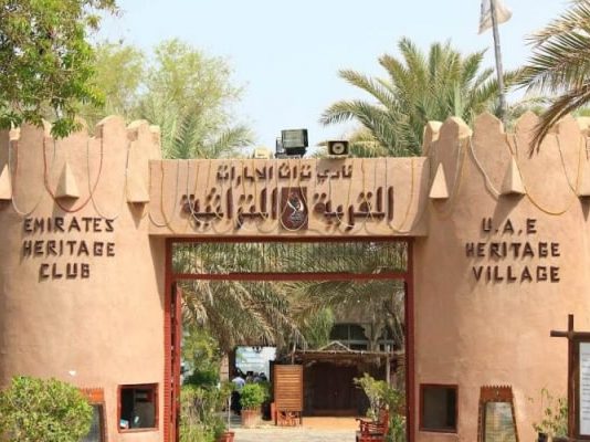 Vẻ đẹp làng cổ Heritage Village - ngôi làng di sản nổi tiếng Dubai